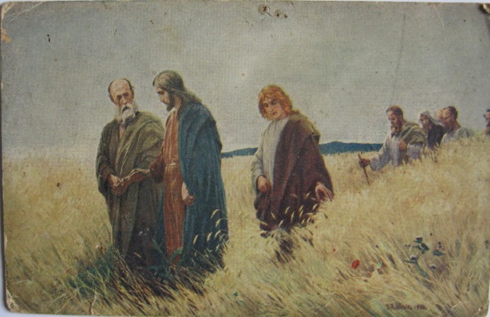 Проповедь в день памяти св. Ап. Андрея Первозванного в Магдале